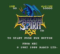 Dragon Spirit Title Screen